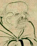 Portrait of Laozi (Detail)