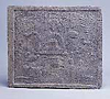 Tomb Tile with the Queen Mother of the West
